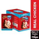 Drools Real Chicken & Chicken Liver Chunks in Gravy Puppy Dog Wet Food (60g) ( Pack of 12pcs )